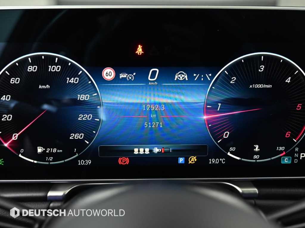 Mercedes Benz S Class - Vista 8