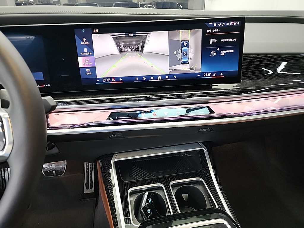 BMW 7 Series - Vista 10