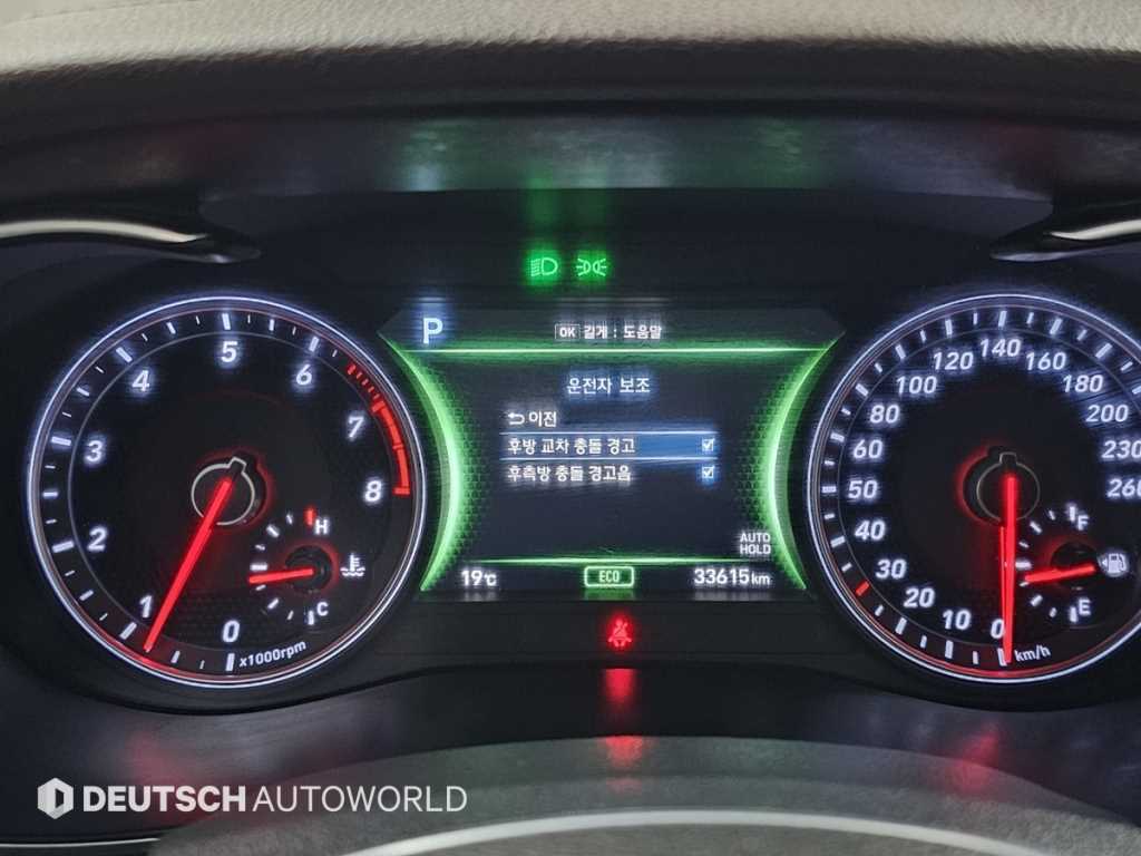 Genesis G70 - Vista 8