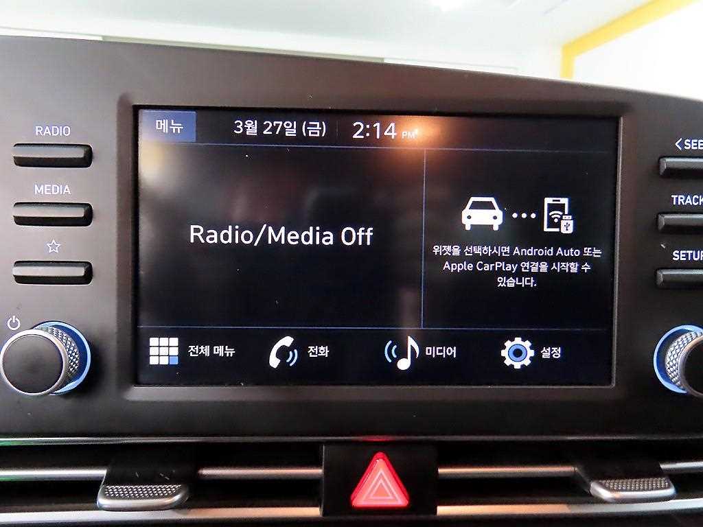 HYUNDAI Avante 2024 - Importación desde Corea - HF Imports Iquique - Foto 14