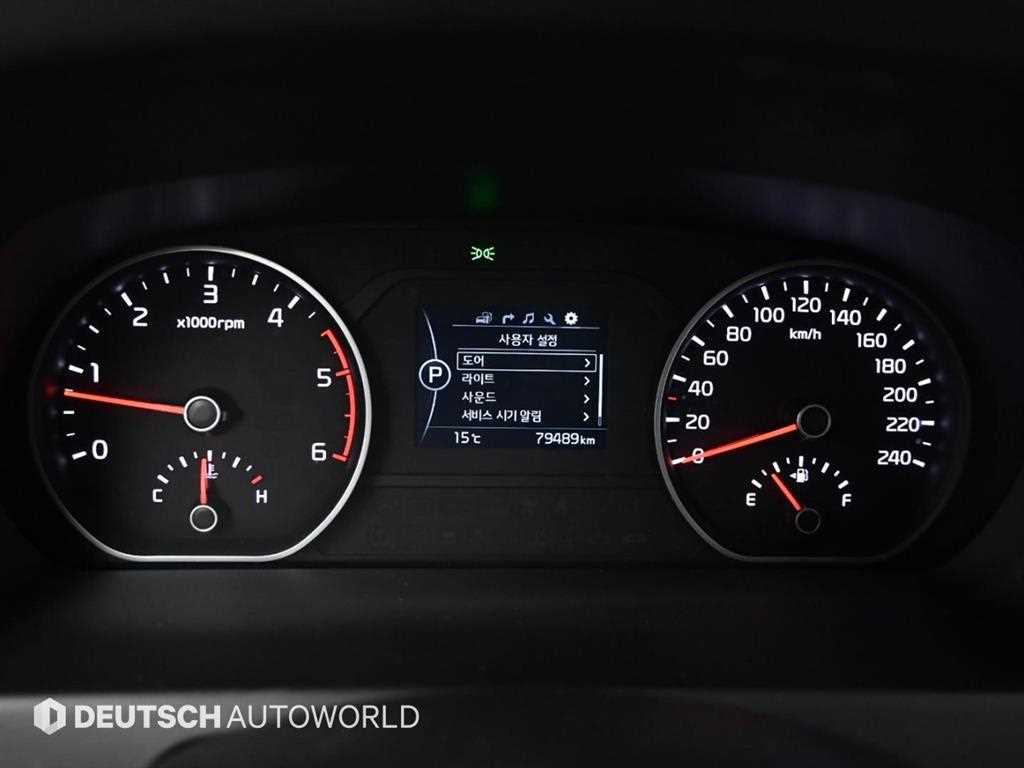 KIA Mohave - Vista 8