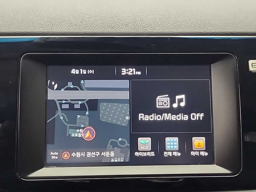 KIA Niro 2017 Azul - Importación desde Corea - HF Imports Iquique - Foto 15