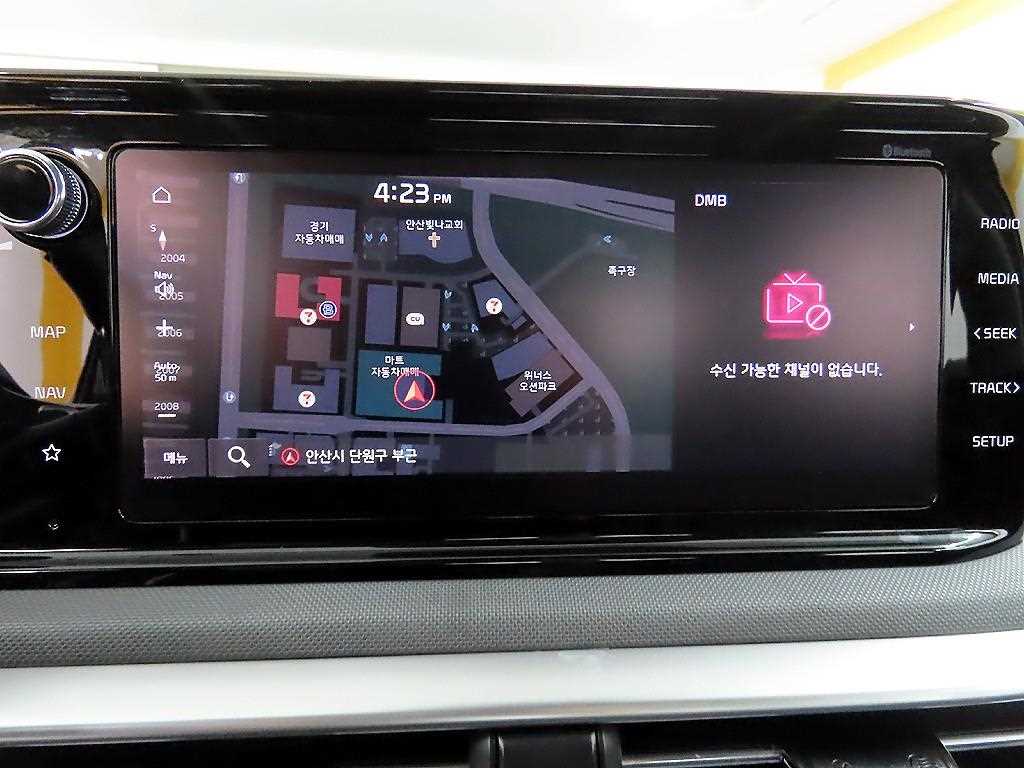 KIA K5 2020 Blanco - Importación desde Corea - HF Imports Iquique - Foto 14