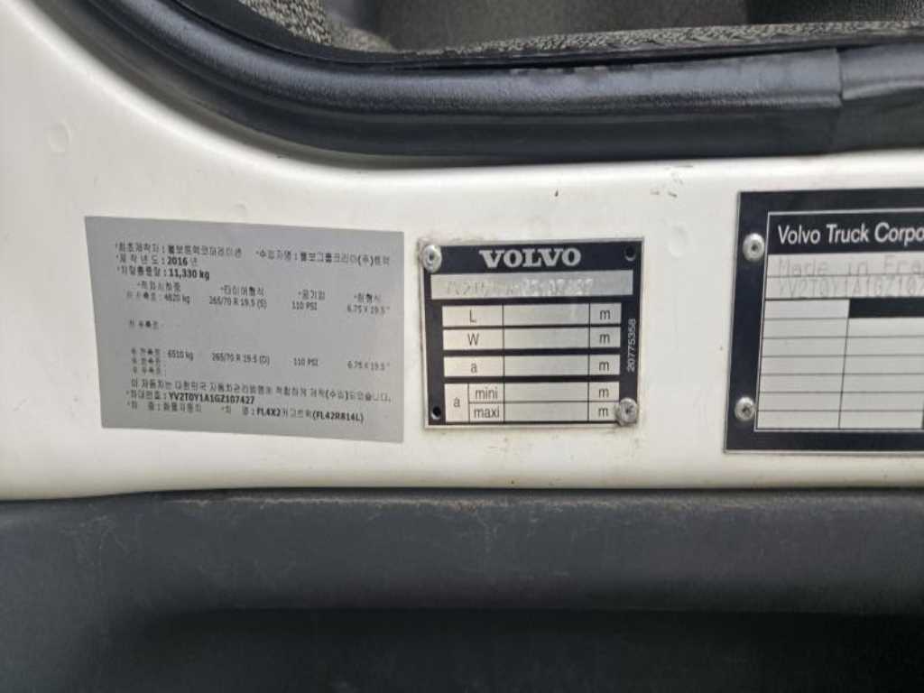 medium and large cargo truck - Vista 10