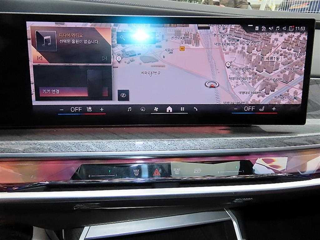 BMW 7 Series 2023 Gris - Importación desde Corea - HF Imports Iquique - Foto 13