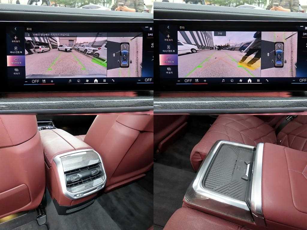 BMW 7 Series 2023 Gris - Importación desde Corea - HF Imports Iquique - Foto 18