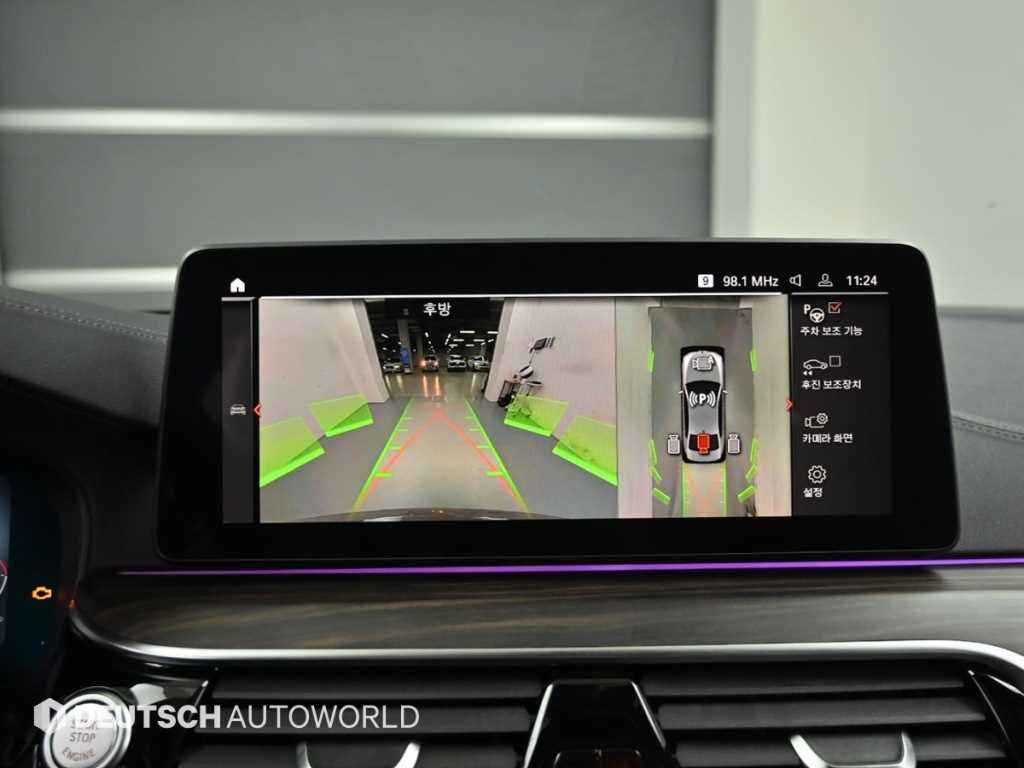 BMW 5 Series 2021 - Importación desde Corea - HF Imports Iquique - Foto 15