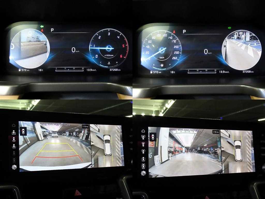 KIA Sorento 2021 Blanco - Importación desde Corea - HF Imports Iquique - Foto 17