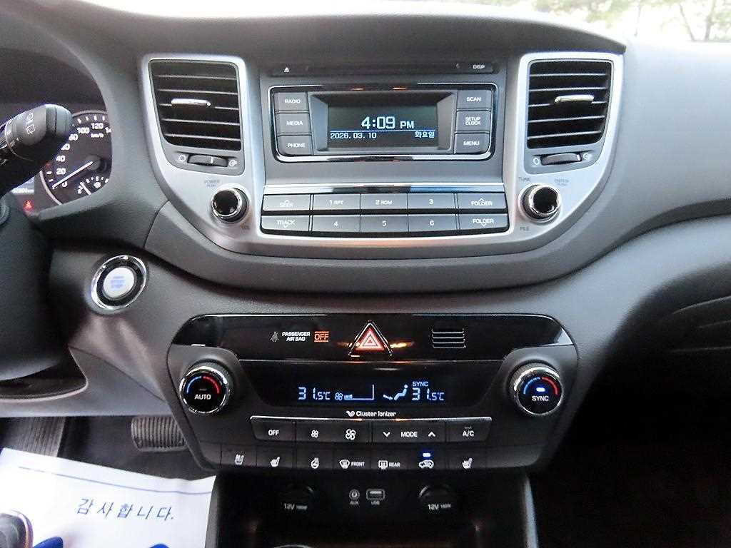 HYUNDAI Tucson 2018 Blanco - Importación desde Corea - HF Imports Iquique - Foto 13