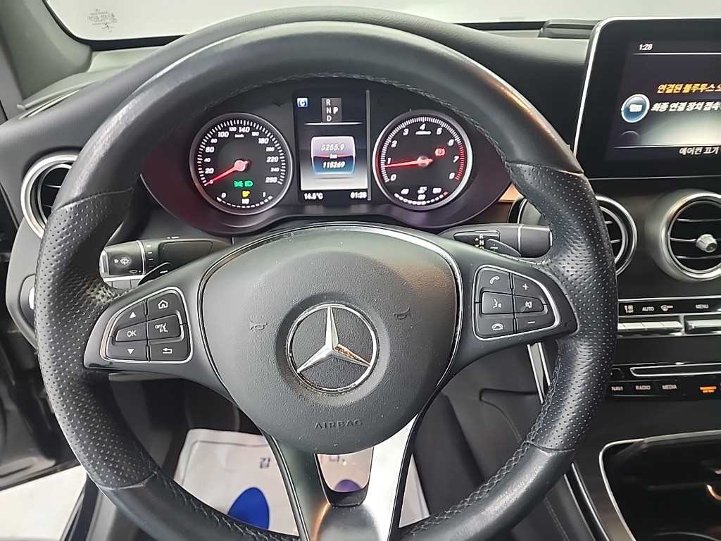 Mercedes Benz GLC Class - Vista 9