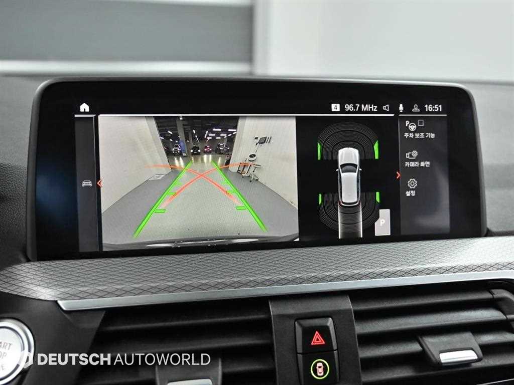 BMW X3 2021 Negro - Importación desde Corea - HF Imports Iquique - Foto 15