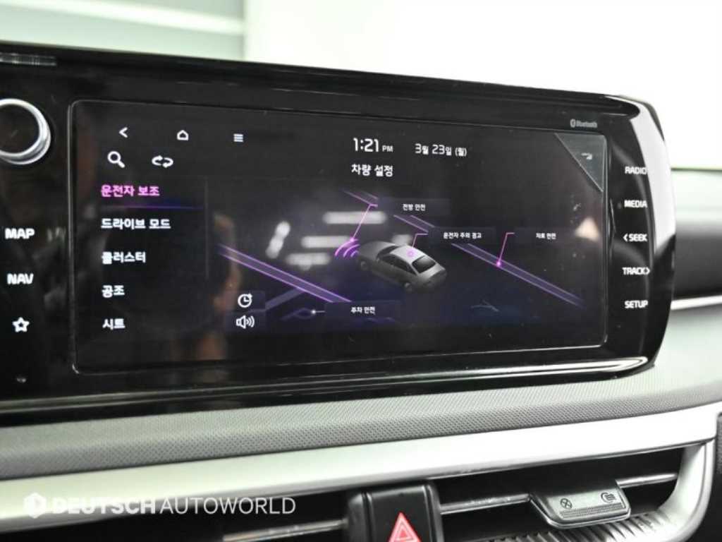 KIA K5 2021 Blanco - Importación desde Corea - HF Imports Iquique - Foto 17