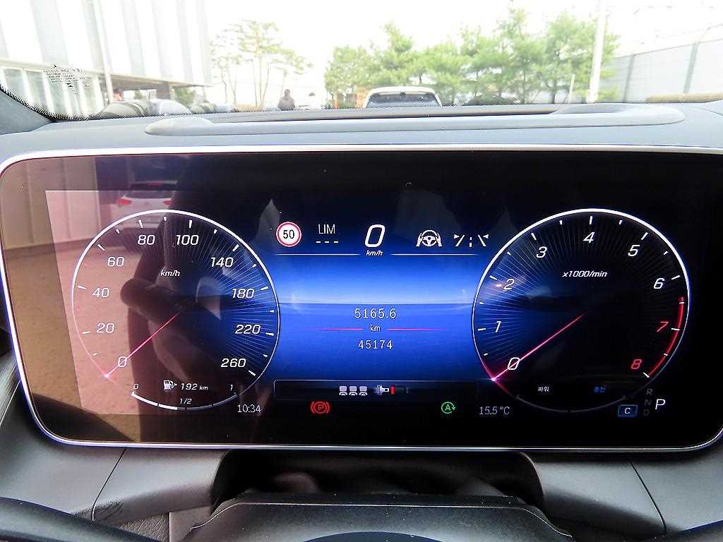 Mercedes Benz GLC Class - Vista 9