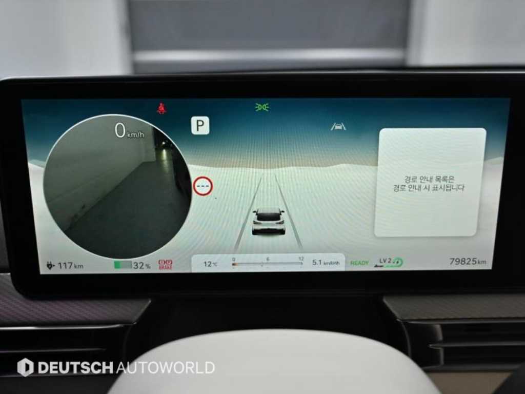 Genesis GV60 - Vista 8