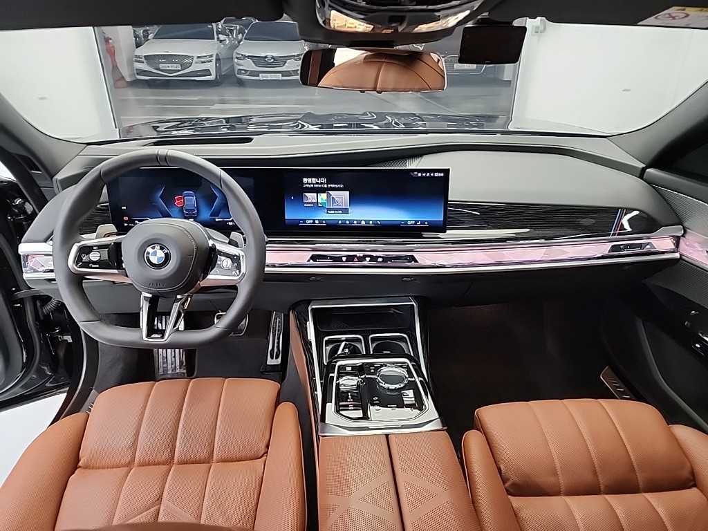 BMW 7 Series - Vista 7