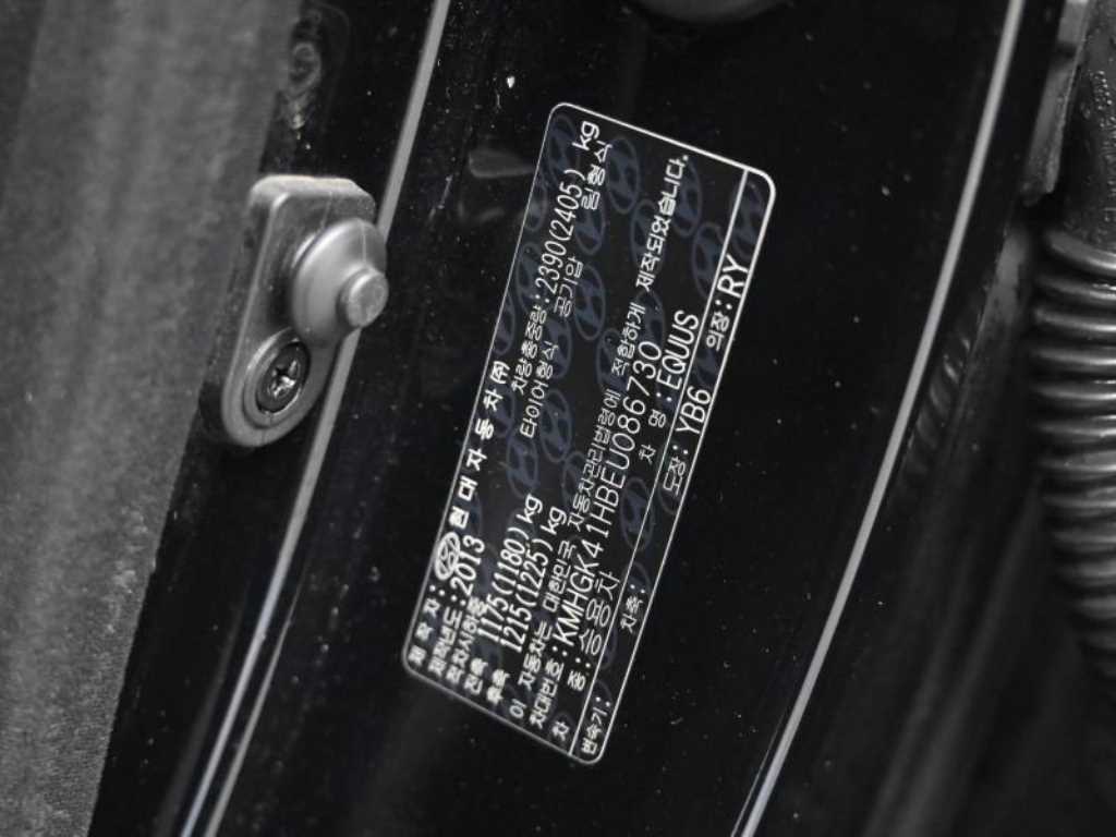 HYUNDAI Equus 2014 Negro - Importación desde Corea - HF Imports Iquique - Foto 20