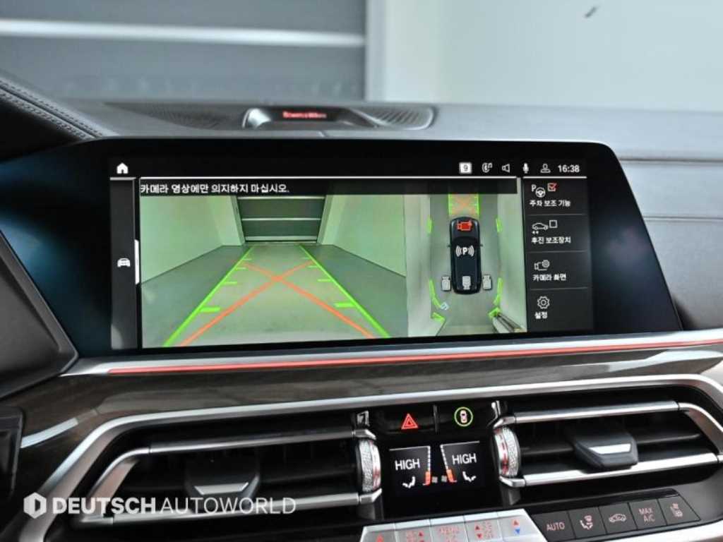 BMW X5 2022 Negro - Importación desde Corea - HF Imports Iquique - Foto 15