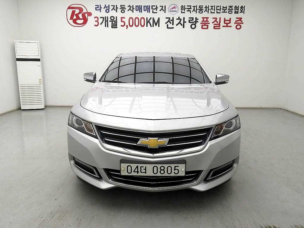 Chevrolet Impala - Vista 2