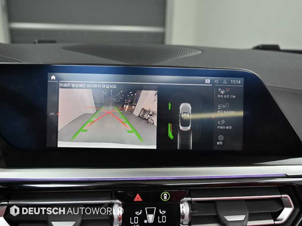 BMW Z4 2024 Blanco - Importación desde Corea - HF Imports Iquique - Foto 15