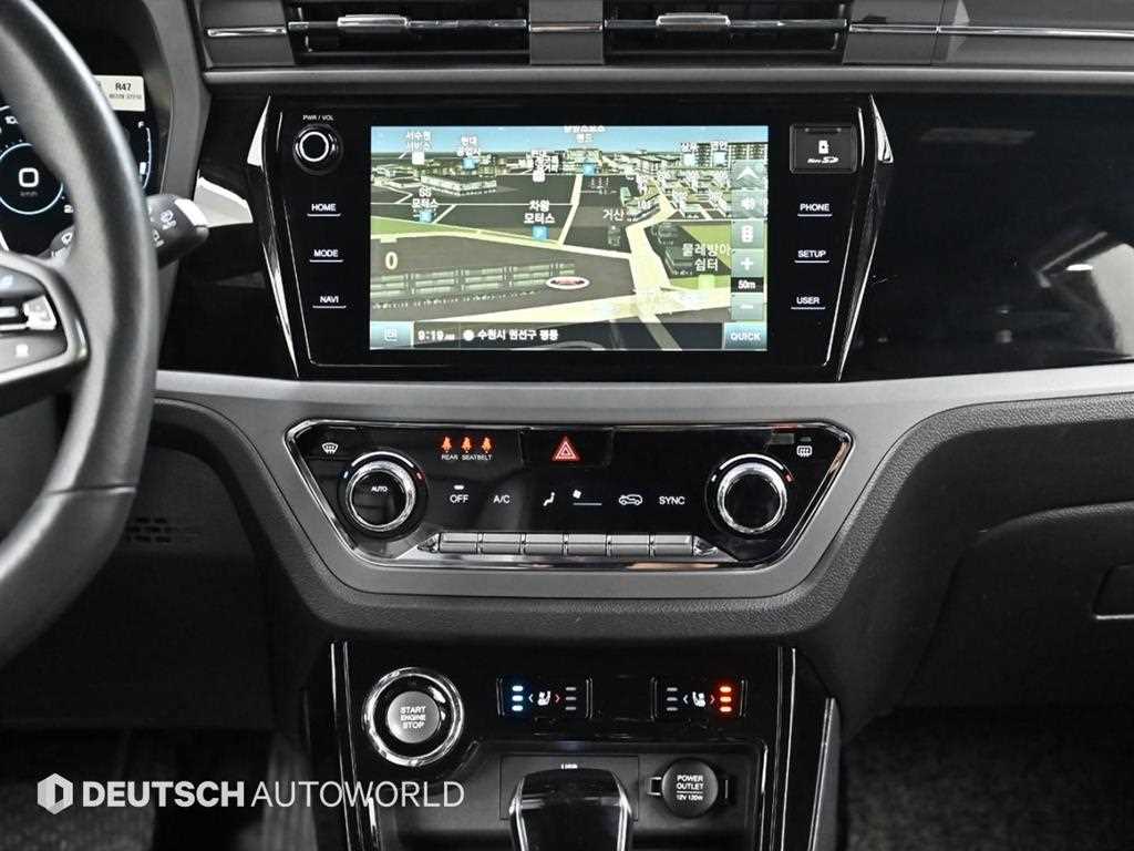 Ssangyong Korando 2022 Blanco - Importación desde Corea - HF Imports Iquique - Foto 14