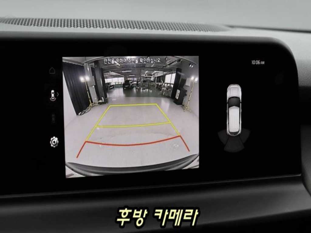 KIA Seltos 2024 - Importación desde Corea - HF Imports Iquique - Foto 16