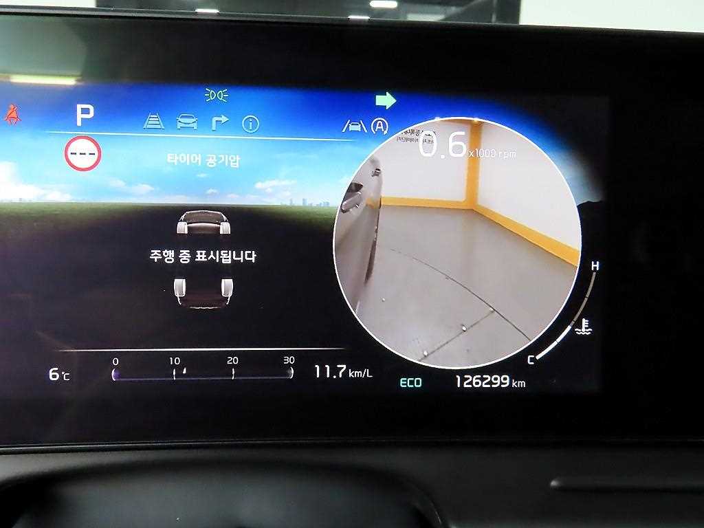 KIA Sportage - Vista 8