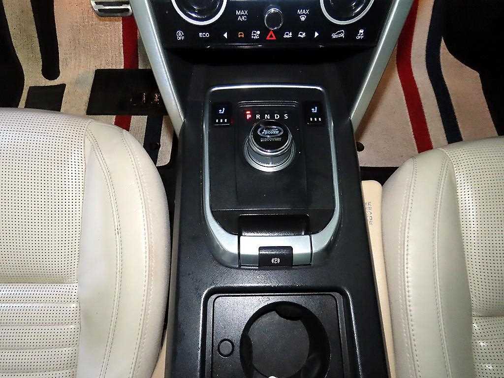 Land Rover Discovery Sports - Vista 12