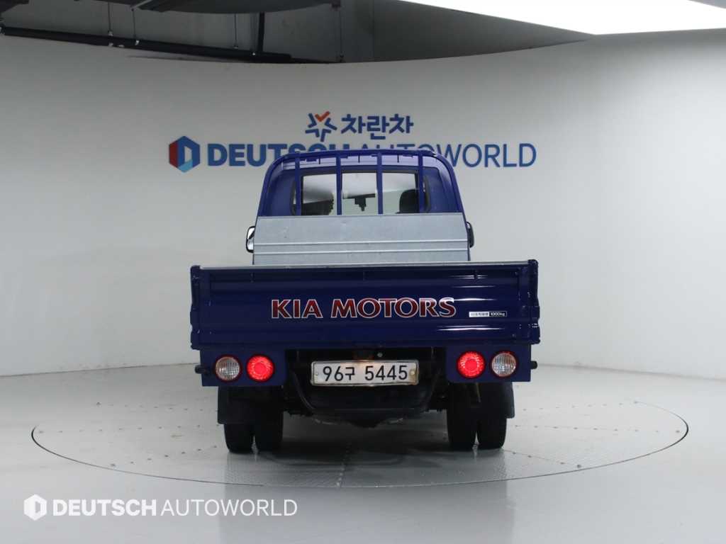 Small Truck Cargo (small) - Vista 4