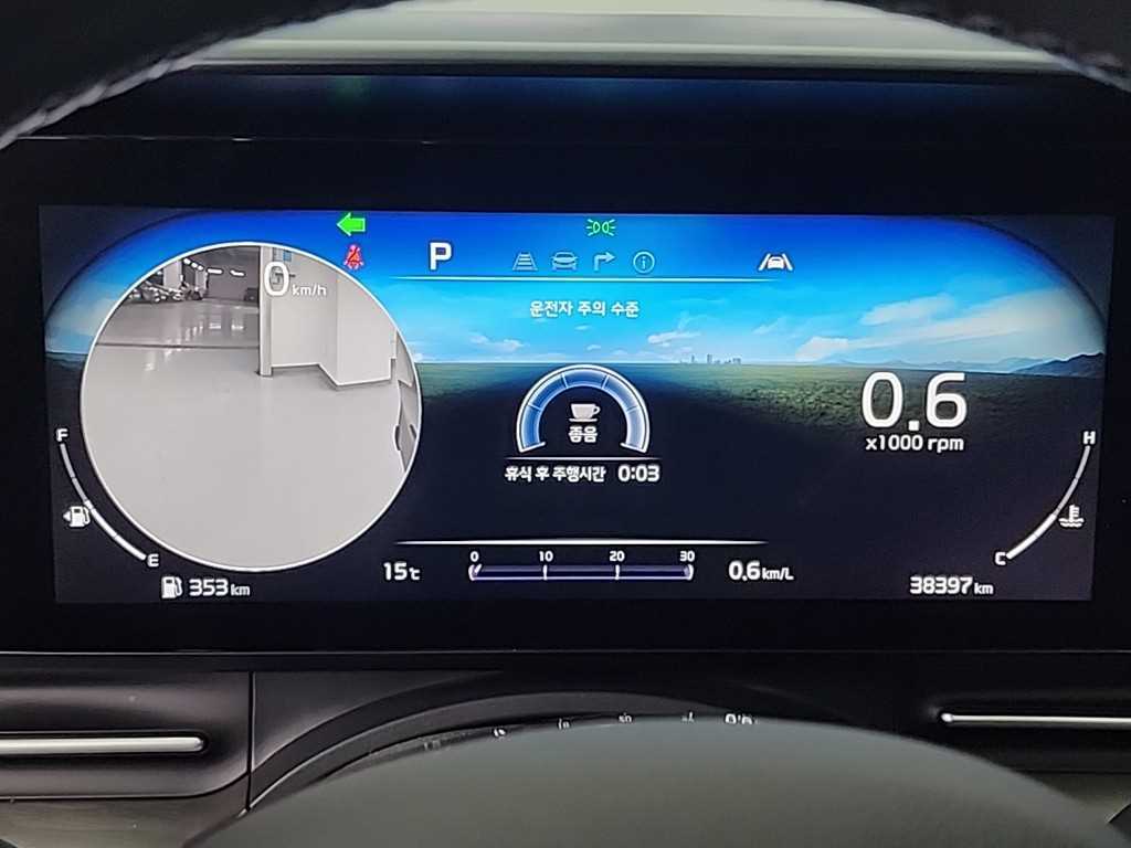 KIA Carnival - Vista 6