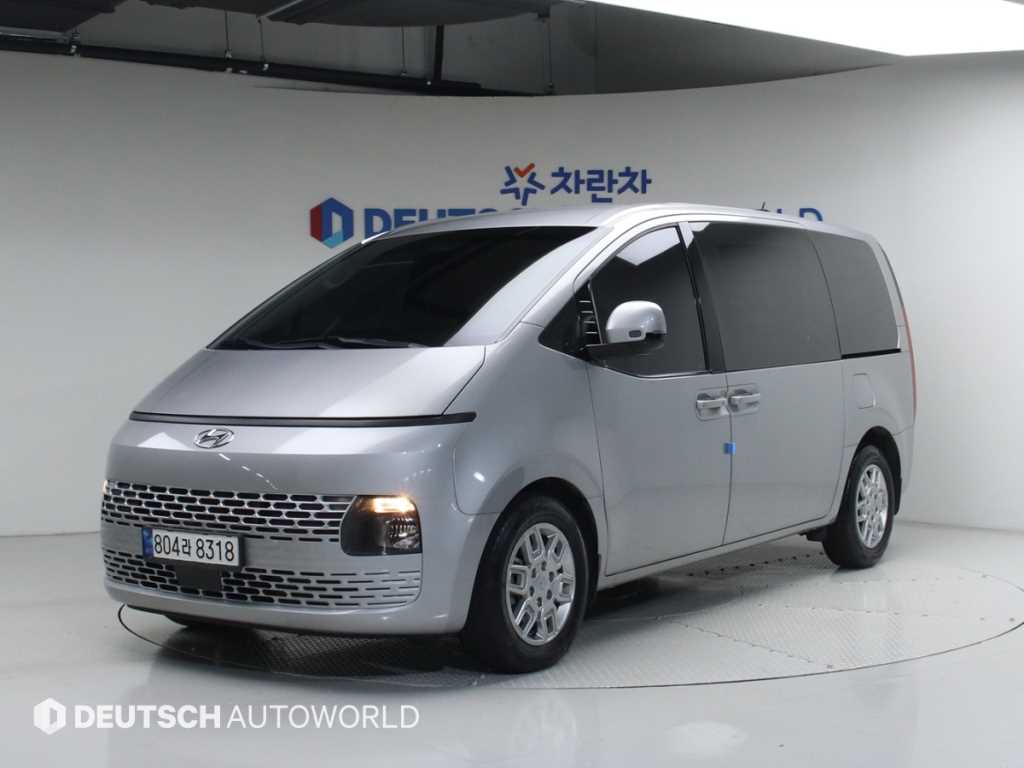 HYUNDAI Staria 2023 - Importación desde Corea - HF Imports Iquique - Foto 1