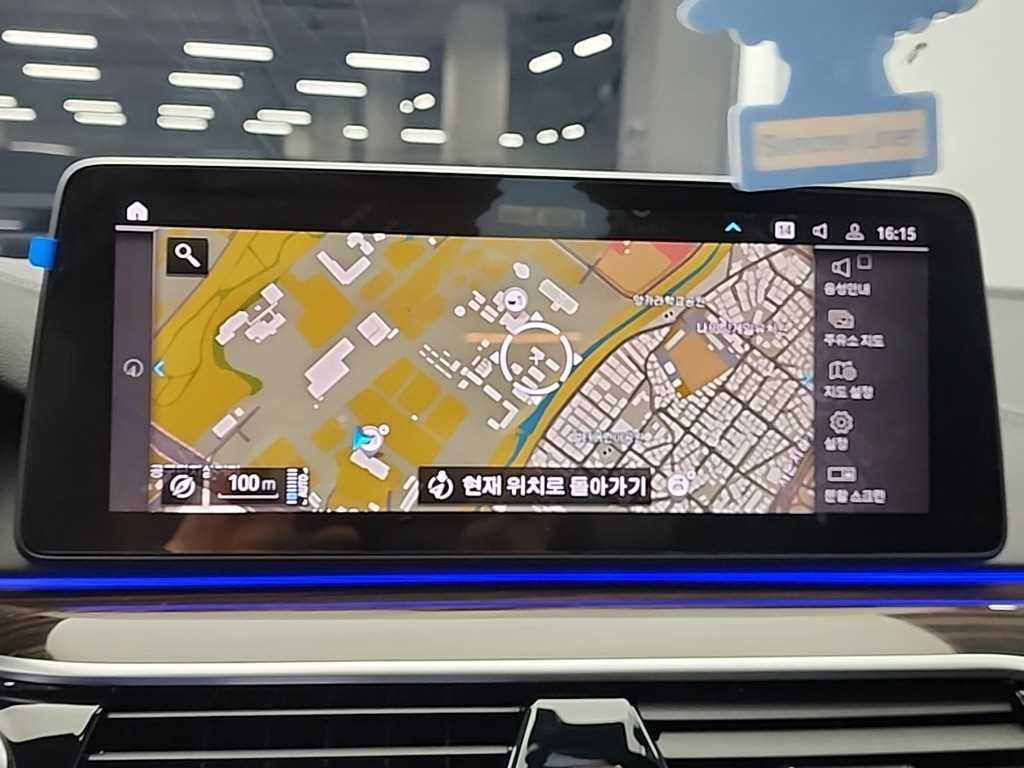 BMW 5 Series 2022 Blanco - Importación desde Corea - HF Imports Iquique - Foto 15