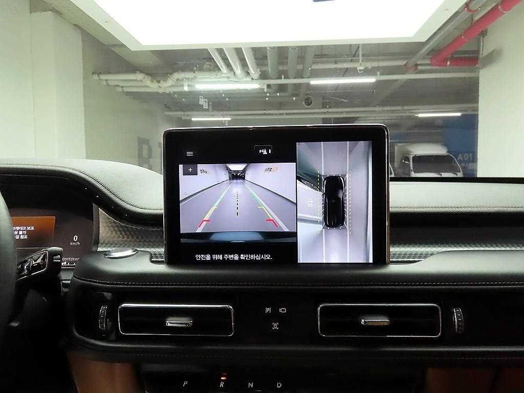 Lincoln Aviator 2021 Azul - Importación desde Corea - HF Imports Iquique - Foto 15