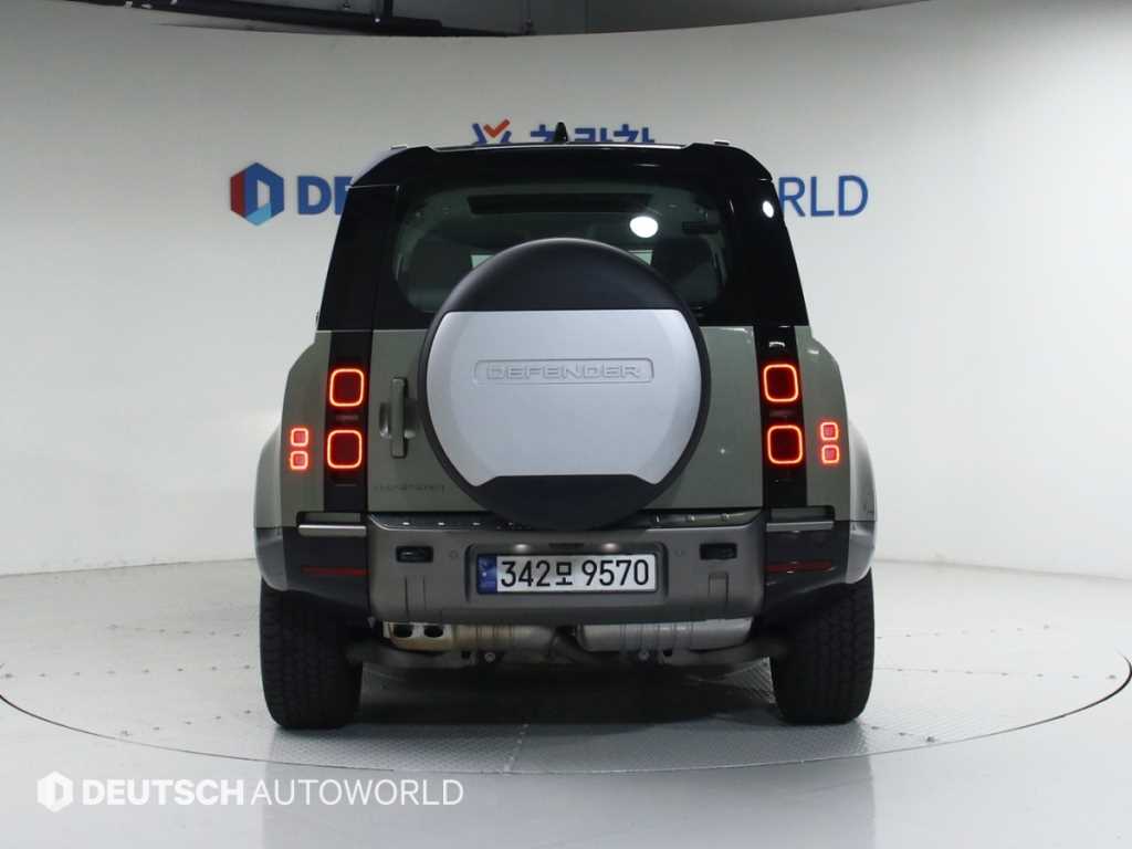 Land Rover Defender - Vista 4