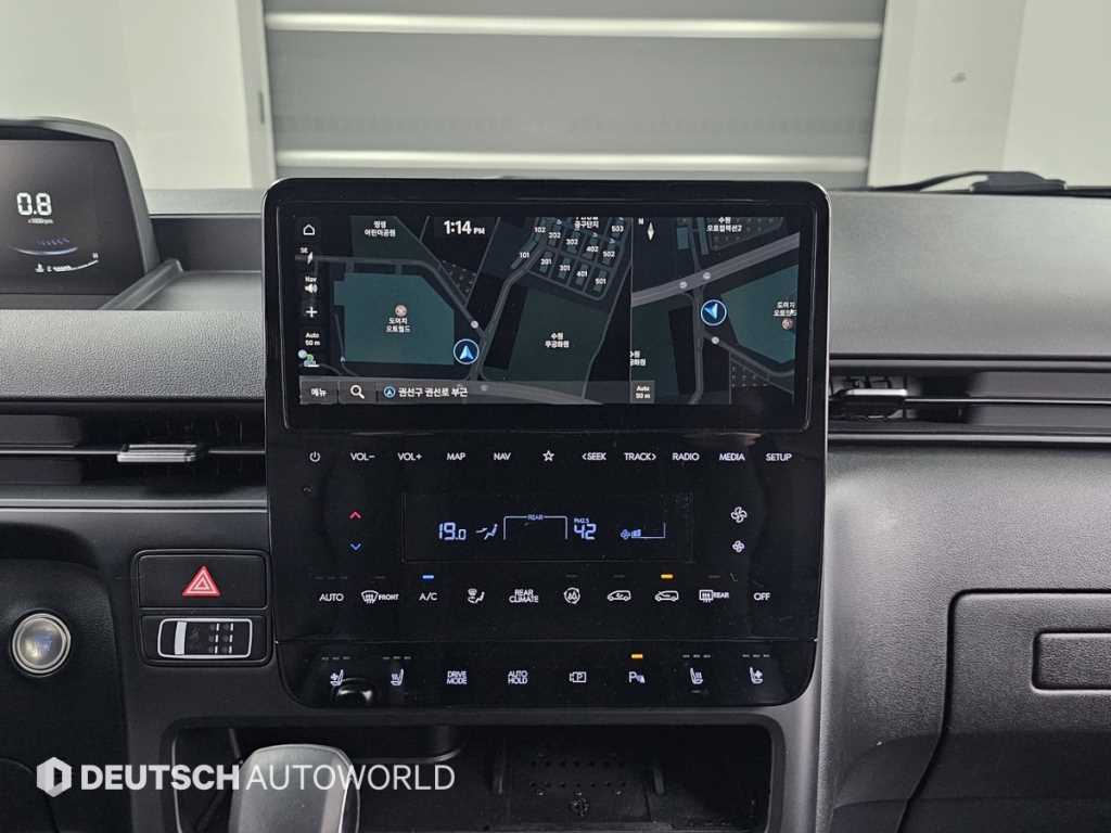 HYUNDAI Staria 2023 Blanco - Importación desde Corea - HF Imports Iquique - Foto 14