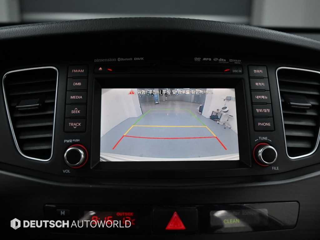 KIA K7 2012 Blanco - Importación desde Corea - HF Imports Iquique - Foto 16