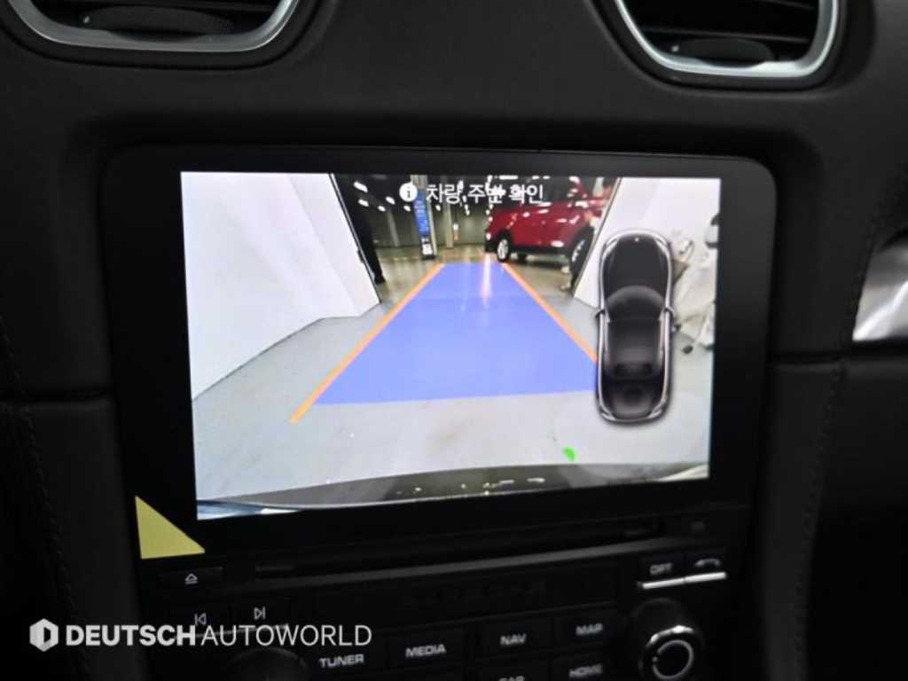 Porsche 718 2021 Gris - Importación desde Corea - HF Imports Iquique - Foto 15