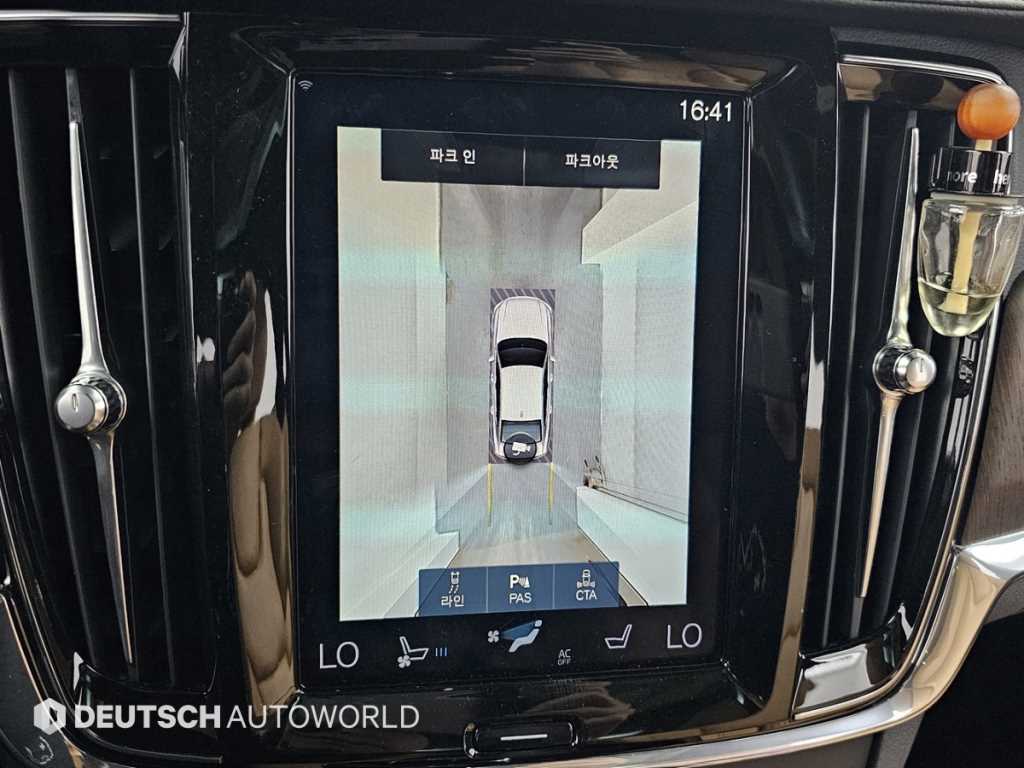 Volvo S90 2021 Negro - Importación desde Corea - HF Imports Iquique - Foto 15