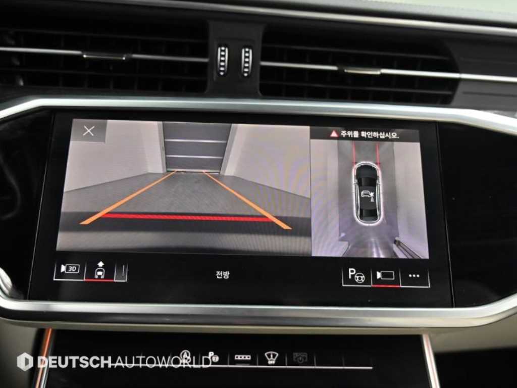 Audi A6 2023 Gris - Importación desde Corea - HF Imports Iquique - Foto 15