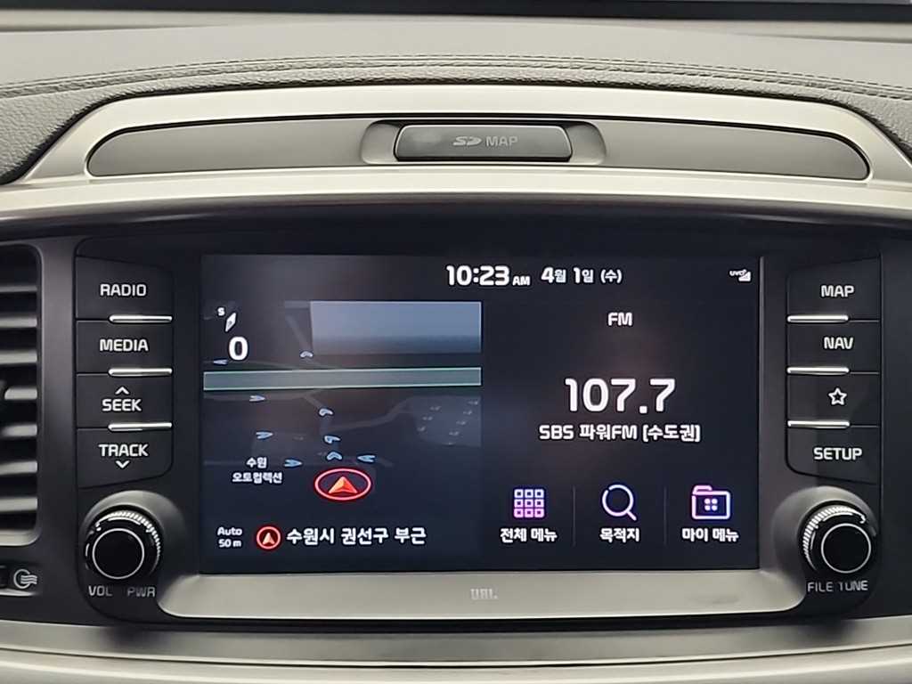 KIA Sorento 2018 Gris - Importación desde Corea - HF Imports Iquique - Foto 16