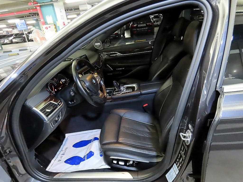 BMW 7 Series - Vista 6