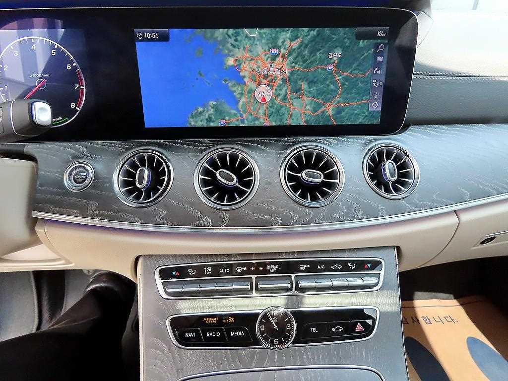 Mercedes Benz CLS Class 2020 Blanco - Importación desde Corea - HF Imports Iquique - Foto 13