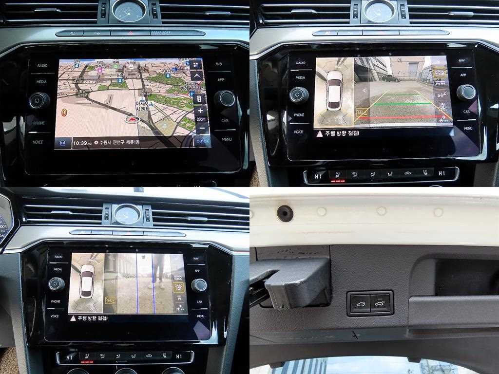 Volkswagen Arteon 2019 Blanco - Importación desde Corea - HF Imports Iquique - Foto 18