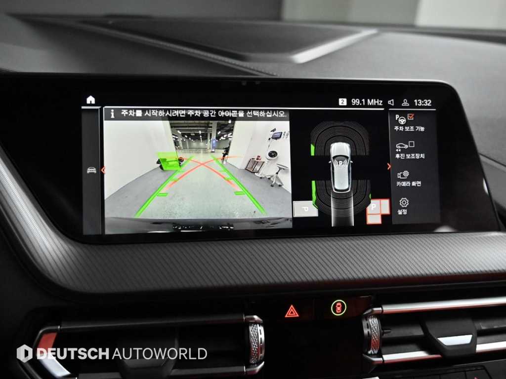 BMW 1 series 2022 Negro - Importación desde Corea - HF Imports Iquique - Foto 15