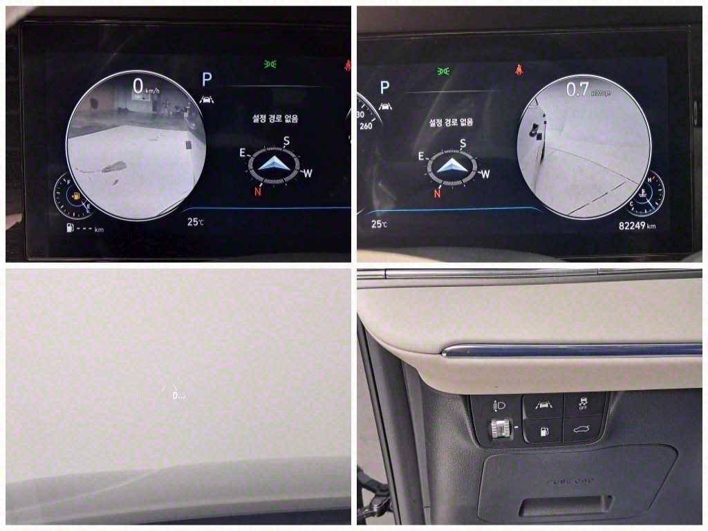 HYUNDAI Grandeur 2023 - Importación desde Corea - HF Imports Iquique - Foto 13