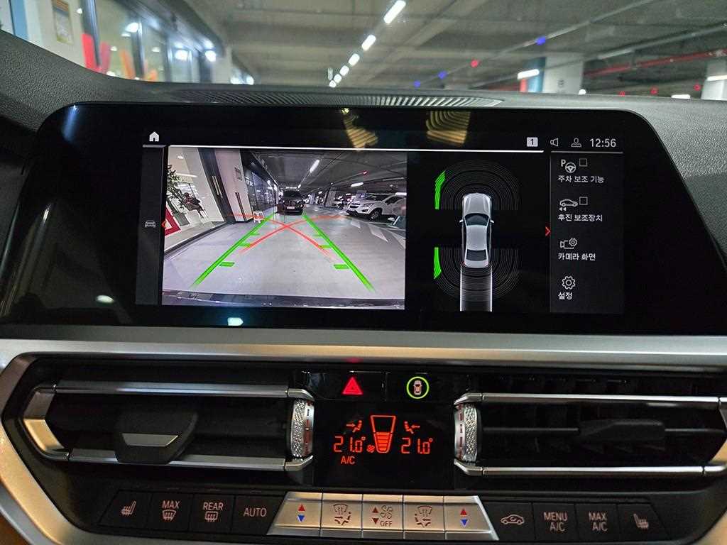 BMW 3 series 2022 Gris - Importación desde Corea - HF Imports Iquique - Foto 18