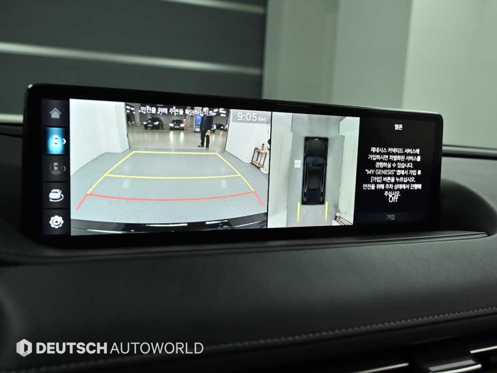 Genesis G80 2021 Negro - Importación desde Corea - HF Imports Iquique - Foto 15