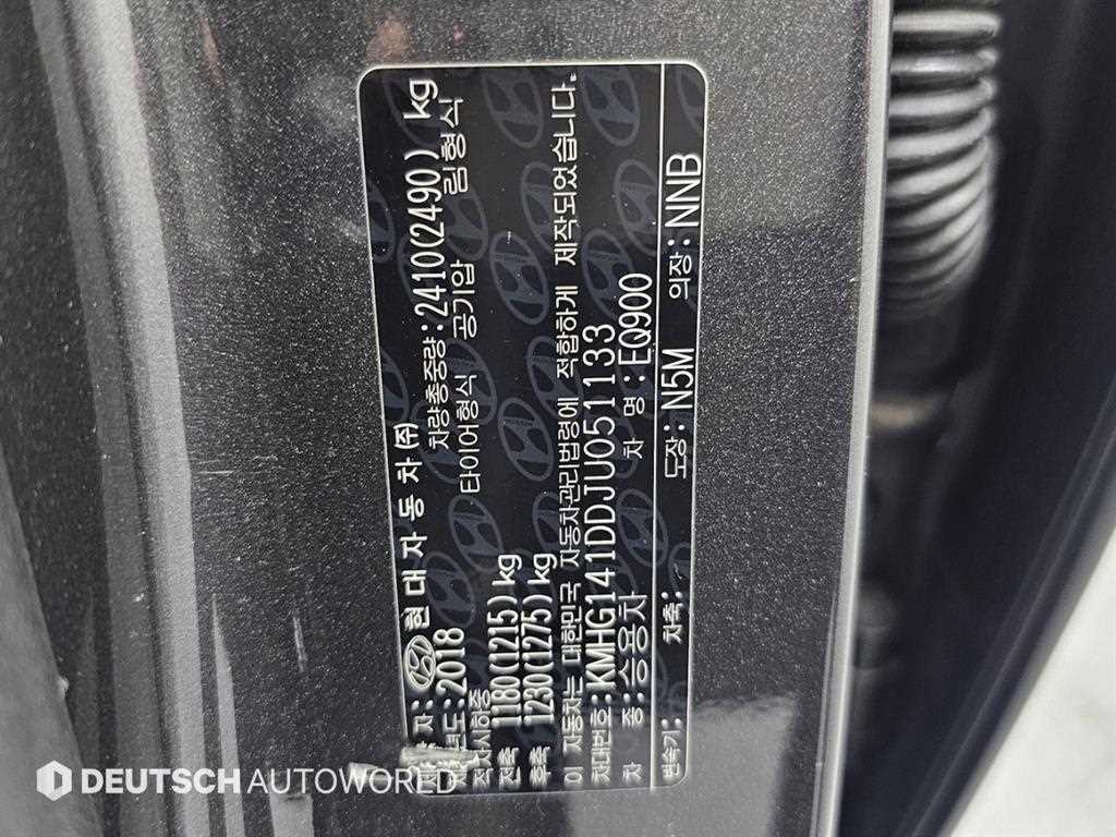 Genesis EQ900 2018 Gris - Importación desde Corea - HF Imports Iquique - Foto 20