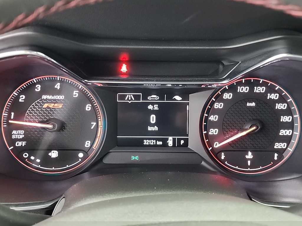 Chevrolet Trail Blazer - Vista 6