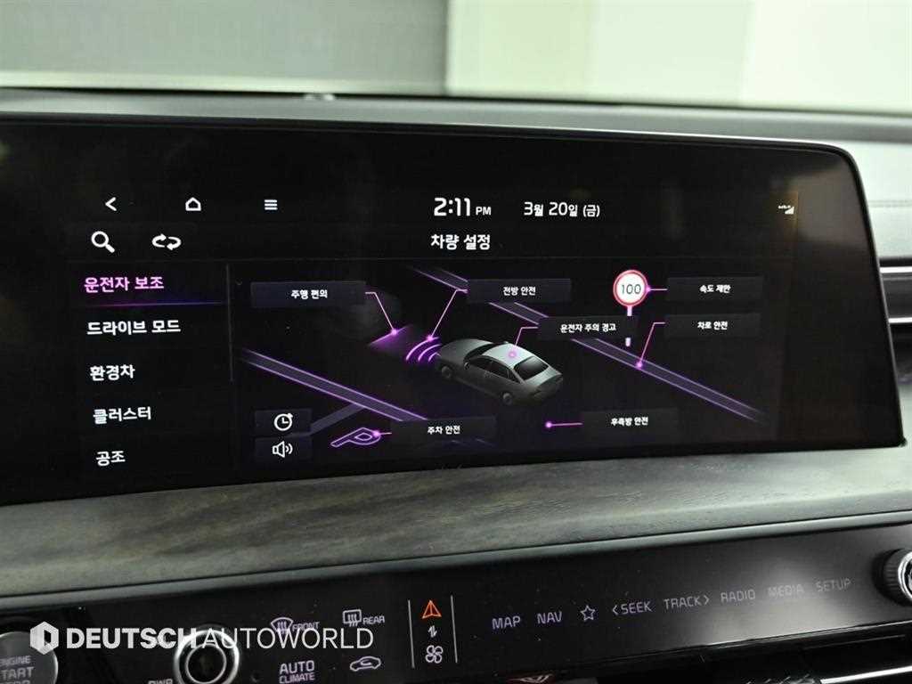 KIA K8 2022 Azul - Importación desde Corea - HF Imports Iquique - Foto 17