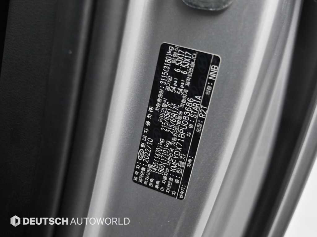 HYUNDAI Staria 2023 - Importación desde Corea - HF Imports Iquique - Foto 20